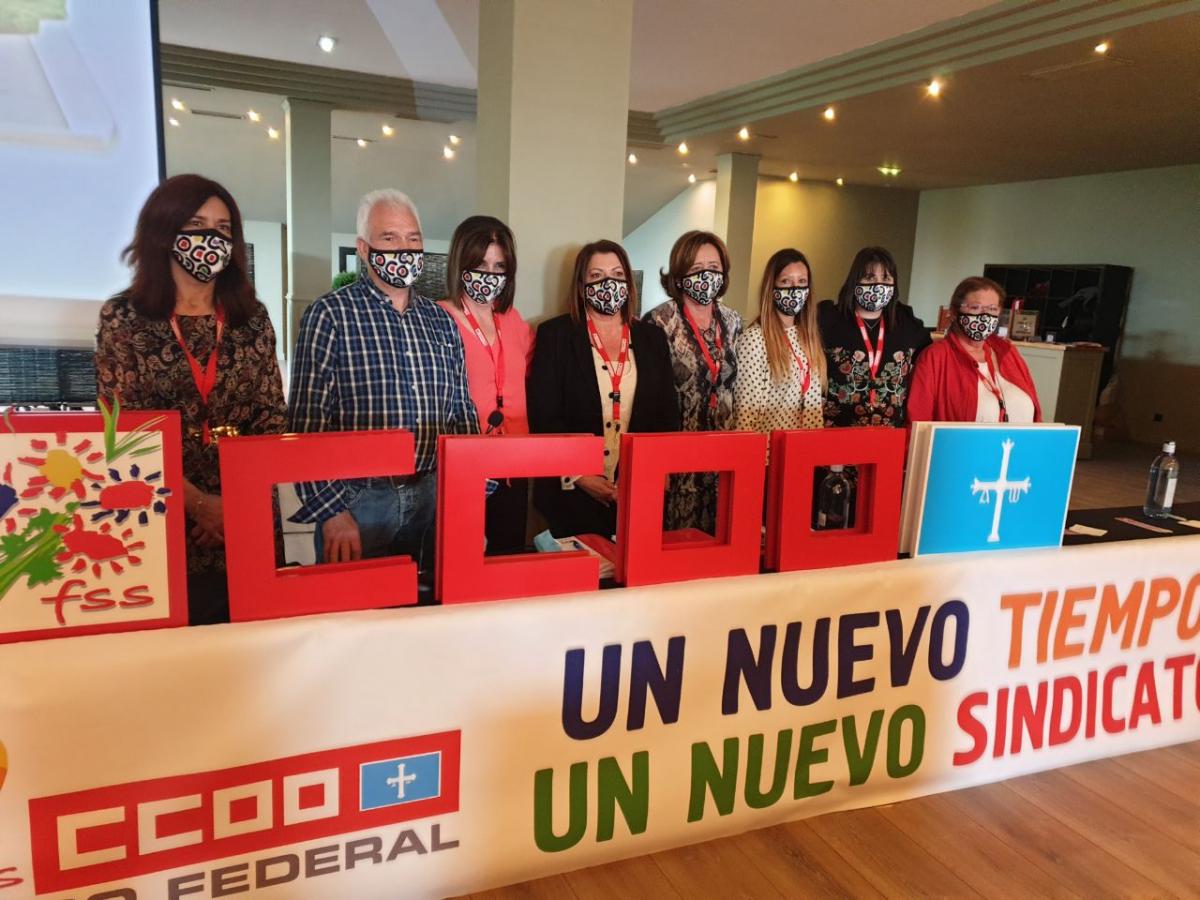 Galera de imgenes del 12 Congreso de la FSS-CCOO Asturias