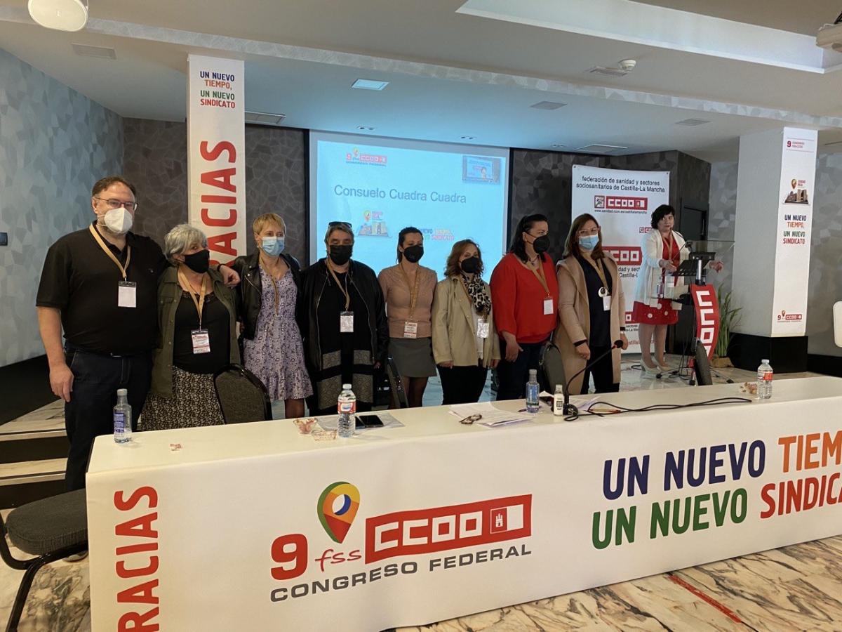Galería de imágenes del 9º Congreso de la FSS-CCOO Castilla La-Mancha